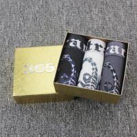 XU0102995